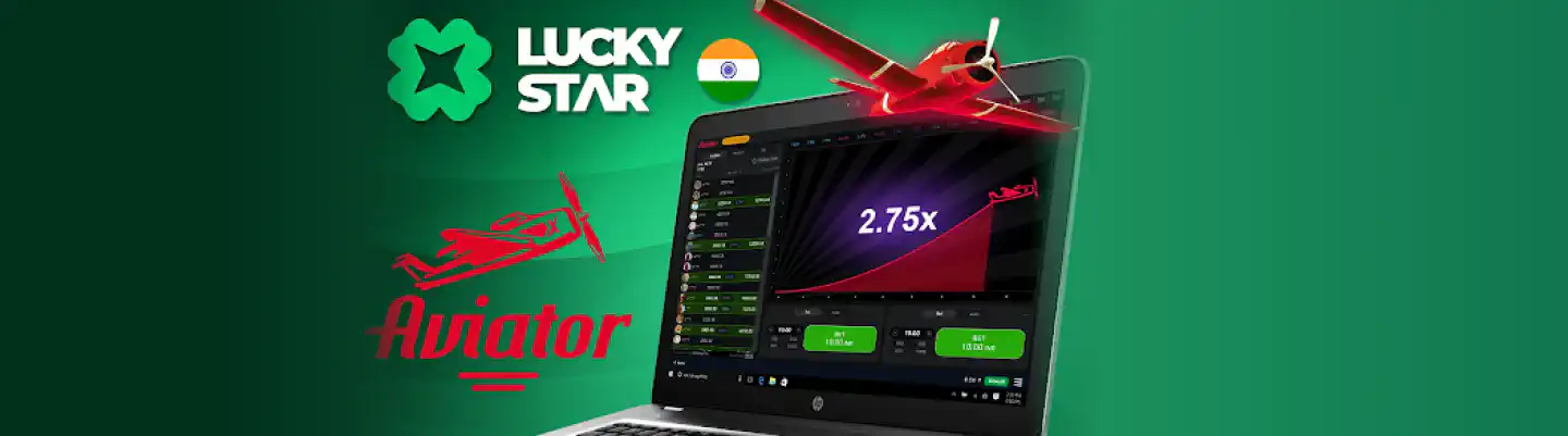 Aviator Lucky Star