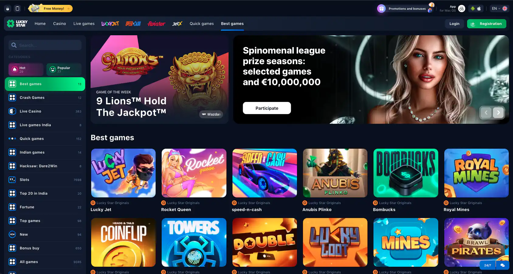Lucky Star slots
